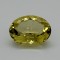 Lemon Quartz  8.72 Ct Gem Quality